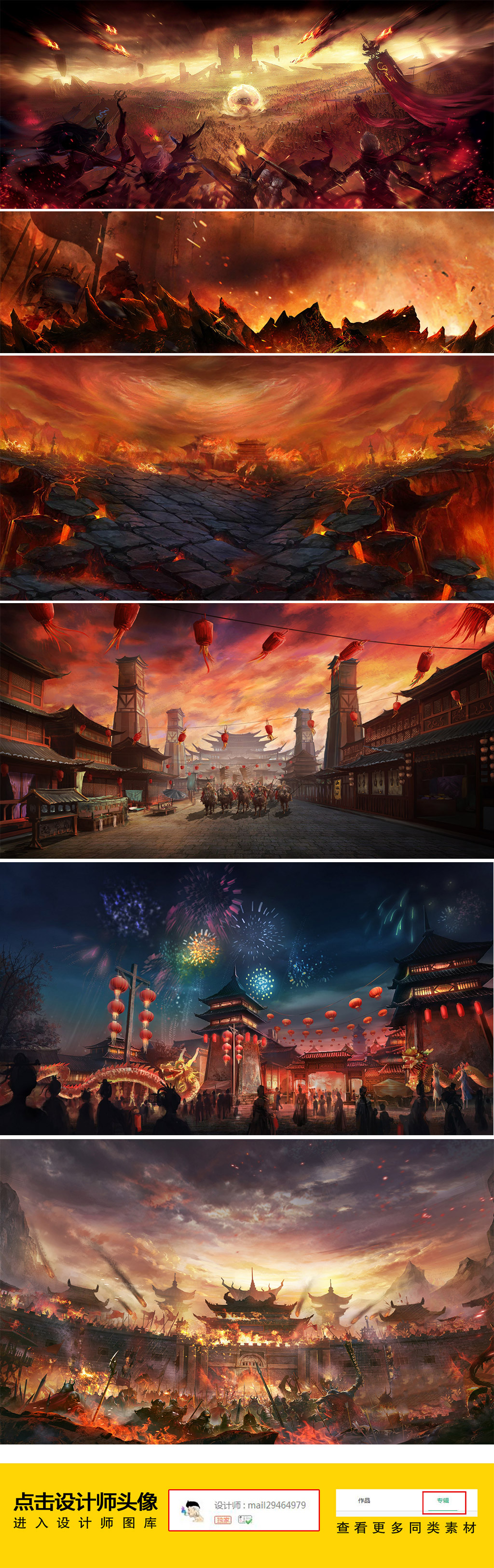 汪小見的個(gè)人主頁（封面預(yù)覽） - 主頁封面設(shè)置 - 站酷設(shè)計(jì)師汪小見原創(chuàng)素材 - 站酷ZCOOL