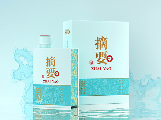 摘要x吴尧|天青为盏 酱香为墨
