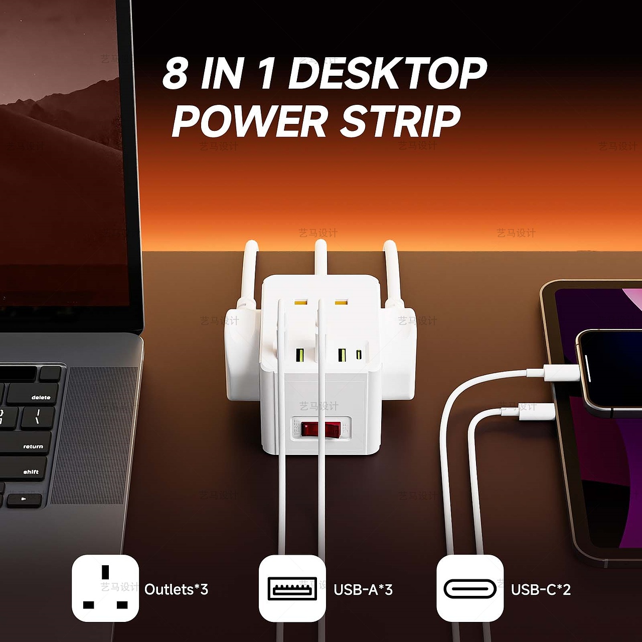 电子产品 英规带线插座-Amazon亚马逊主副图A+设计案例（图ZNDAwODg4MTU2） - 电商 - 站酷设计师亚马逊设计工作室原创素材 - 站酷ZCOOL