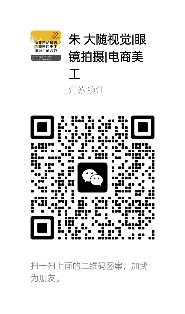 光影之间，产品有了灵魂＃三维赋能＃视觉革命☀（图ZNDAwODkxODY0） - 产品 - 站酷设计师大随视觉公社原创素材 - 站酷ZCOOL