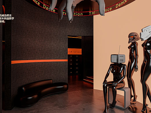 免漆影木系列产品(品牌设计)