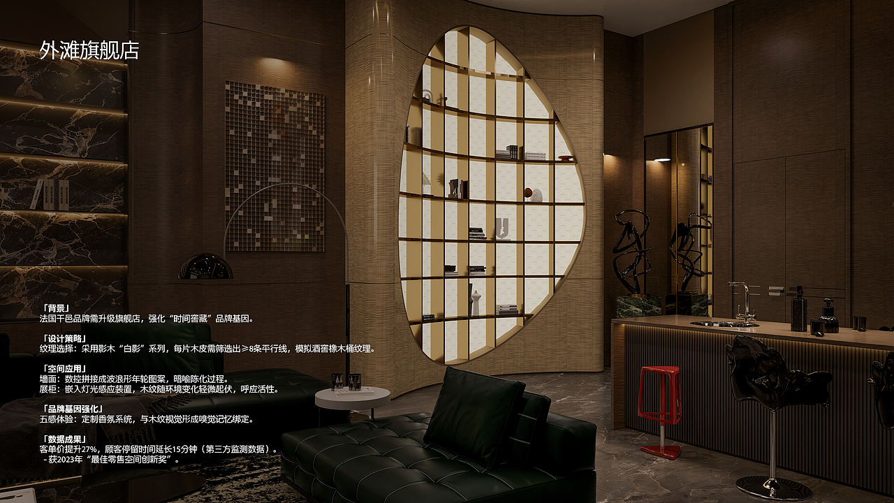免漆影木系列产品(品牌设计)（图ZNDAwODkxOTk2） - 品牌 - 站酷设计师三色设计原创素材 - 站酷ZCOOL