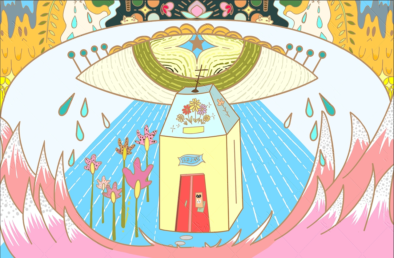 粉红色注视（图ZNDAwODkyNjA0） - 绘本 - 站酷设计师栗子鸡毛原创素材 - 站酷ZCOOL