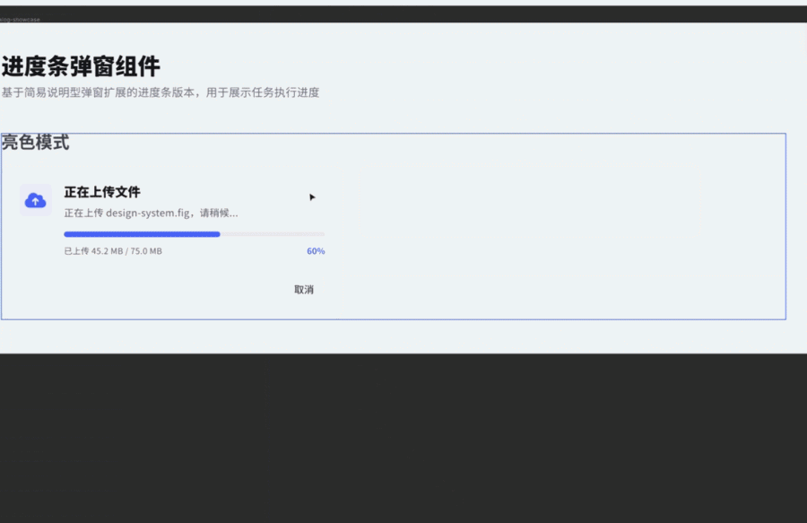 AI Agent时代：设计的范式革命与价值重构（图ZNDAwODk1OTcy） - AI作品 - 站酷设计师小戴happy原创素材 - 站酷ZCOOL