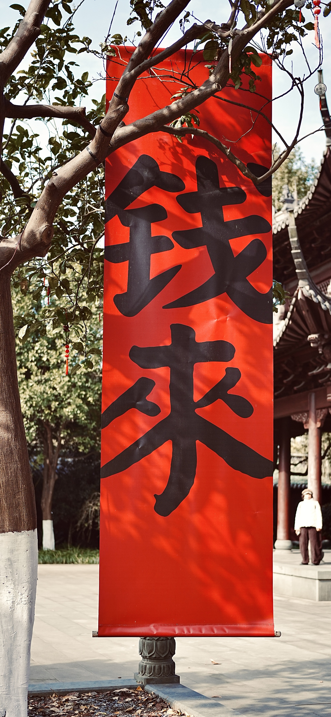 城中有座山（图ZNDAwODk2NDI0） - 环境/建筑摄影 - 站酷设计师活着就是意义原创素材 - 站酷ZCOOL