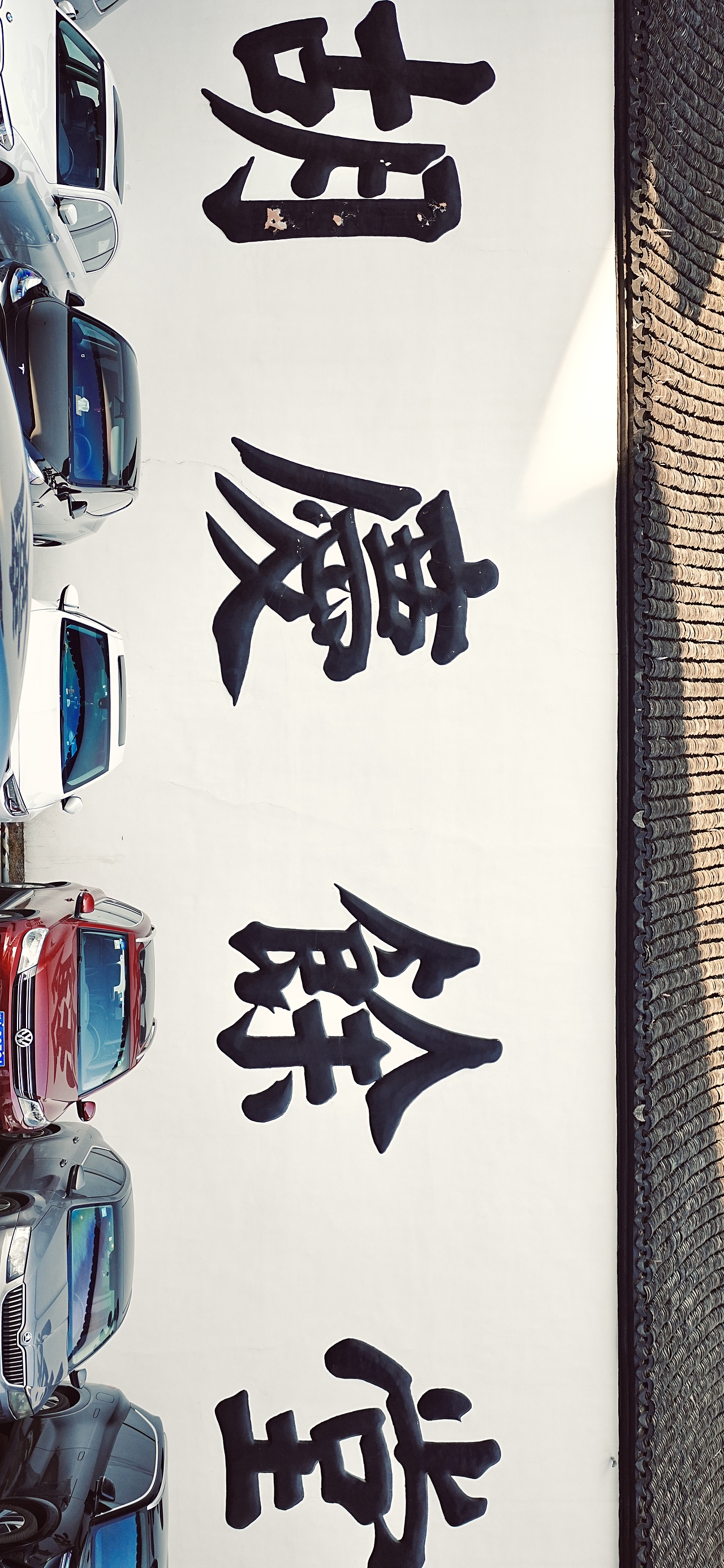 城中有座山（图ZNDAwODk2NDQ4） - 环境/建筑摄影 - 站酷设计师活着就是意义原创素材 - 站酷ZCOOL