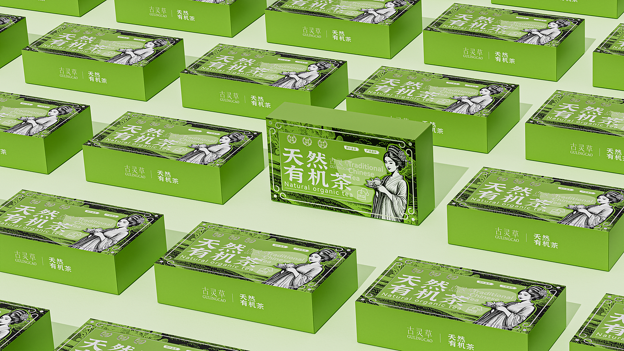 古灵草茶叶包装全案 | 包装/标志/VI（图ZNDAwODk2ODI0） - 包装 - 站酷设计师阡陌恋花原创素材 - 站酷ZCOOL