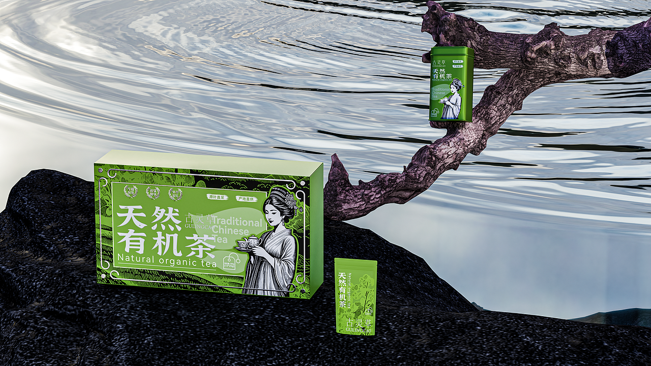 古灵草茶叶包装全案 | 包装/标志/VI（图ZNDAwODk2ODE2） - 包装 - 站酷设计师阡陌恋花原创素材 - 站酷ZCOOL