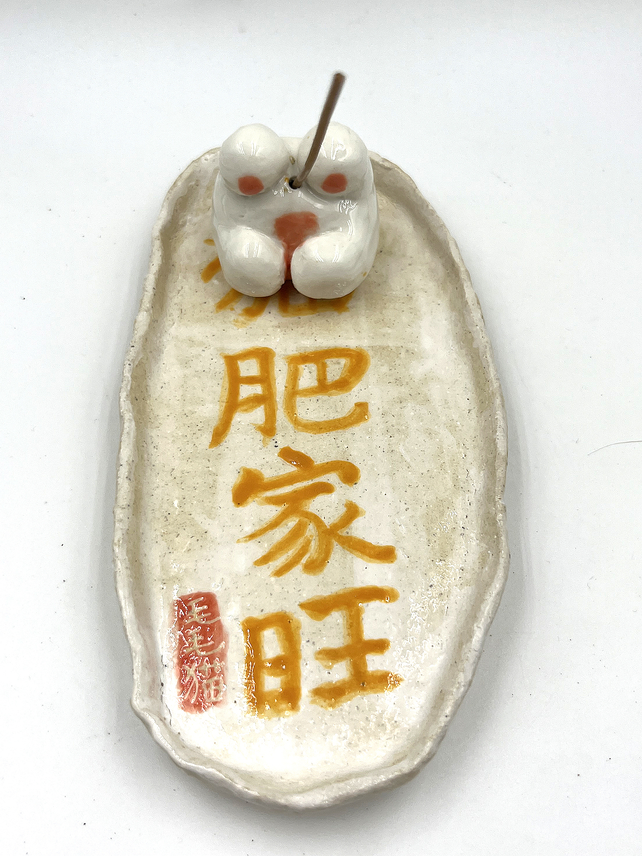 近期又做了好多陶艺猫，纯手捏，都是孤品~（图ZNDAwODk3NDI0） - 手办/模玩 - 站酷设计师歪理猫原创素材 - 站酷ZCOOL