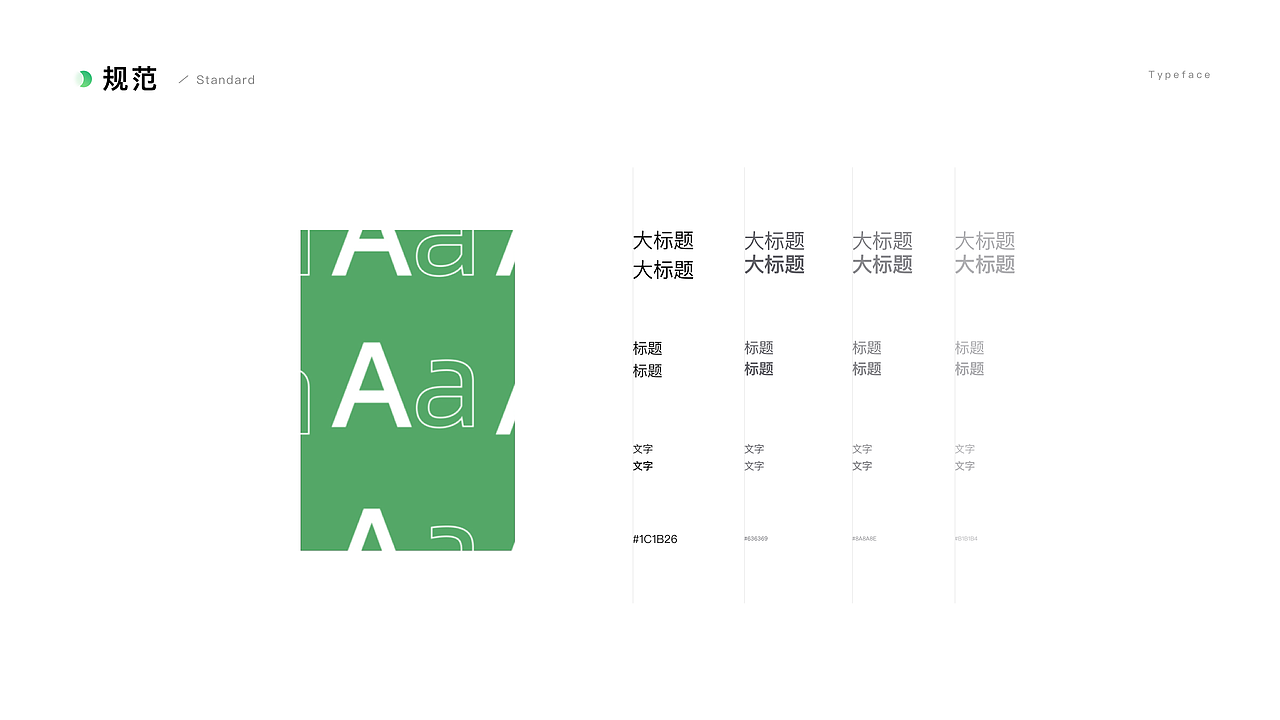 直播平台APP（图ZNDAwODk3NzM2） - APP界面 - 站酷设计师CHENDONGMING原创素材 - 站酷ZCOOL