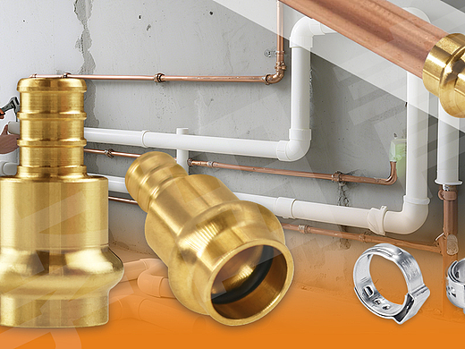 跨境五金类目A+