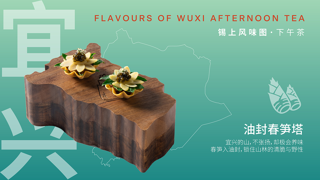 锡上风味图（图ZNDAwOTAzNDE2） - 美食摄影 - 站酷设计师熊叔是个好同志原创素材 - 站酷ZCOOL