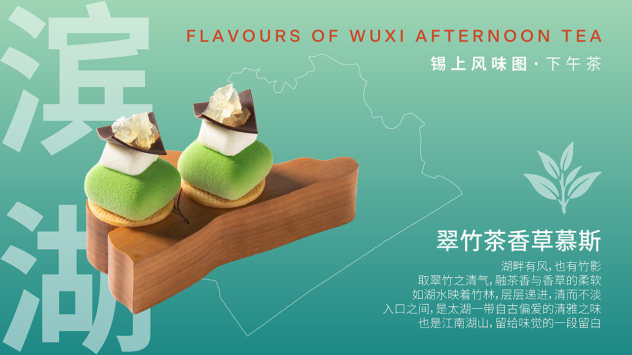 锡上风味图（图ZNDAwOTAzNDMy） - 美食摄影 - 站酷设计师熊叔是个好同志原创素材 - 站酷ZCOOL
