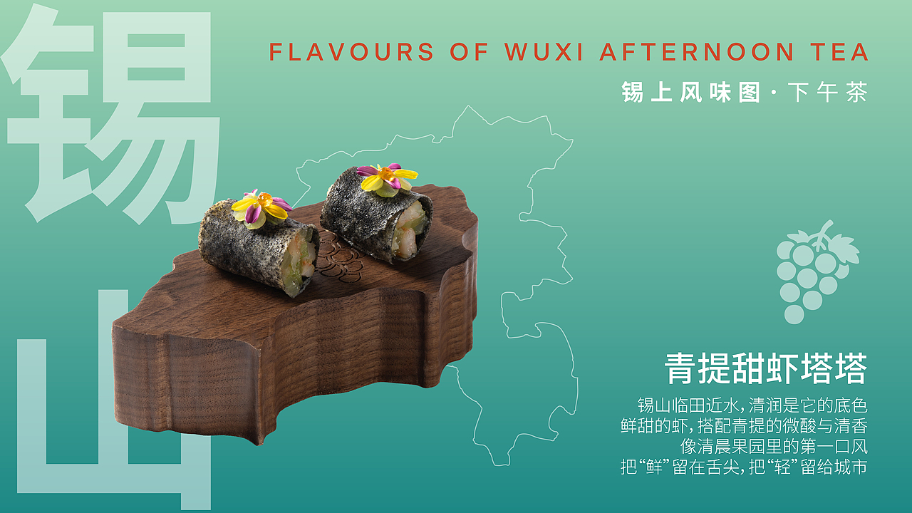 锡上风味图（图ZNDAwOTAzNDIw） - 美食摄影 - 站酷设计师熊叔是个好同志原创素材 - 站酷ZCOOL