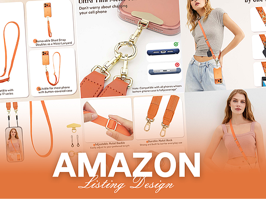 手机配件 手机挂绳橙色-Amazon亚马逊主副图A+设计案例