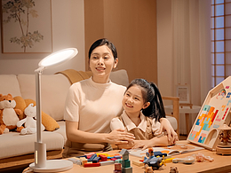 Dalan达伦智能台灯3Pro|阅读灯|护眼灯|学习灯|小台灯