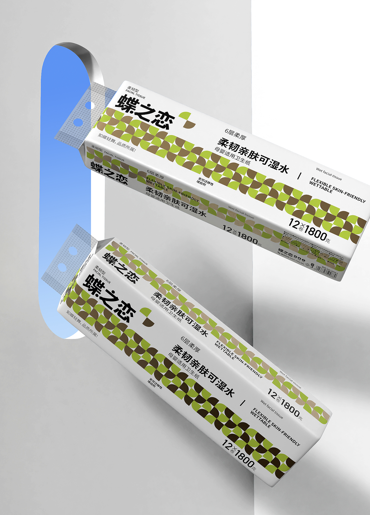 生活用纸包装设计（图ZNDAwOTEwMzA4） - 包装 - 站酷设计师郭玉龙原创素材 - 站酷ZCOOL