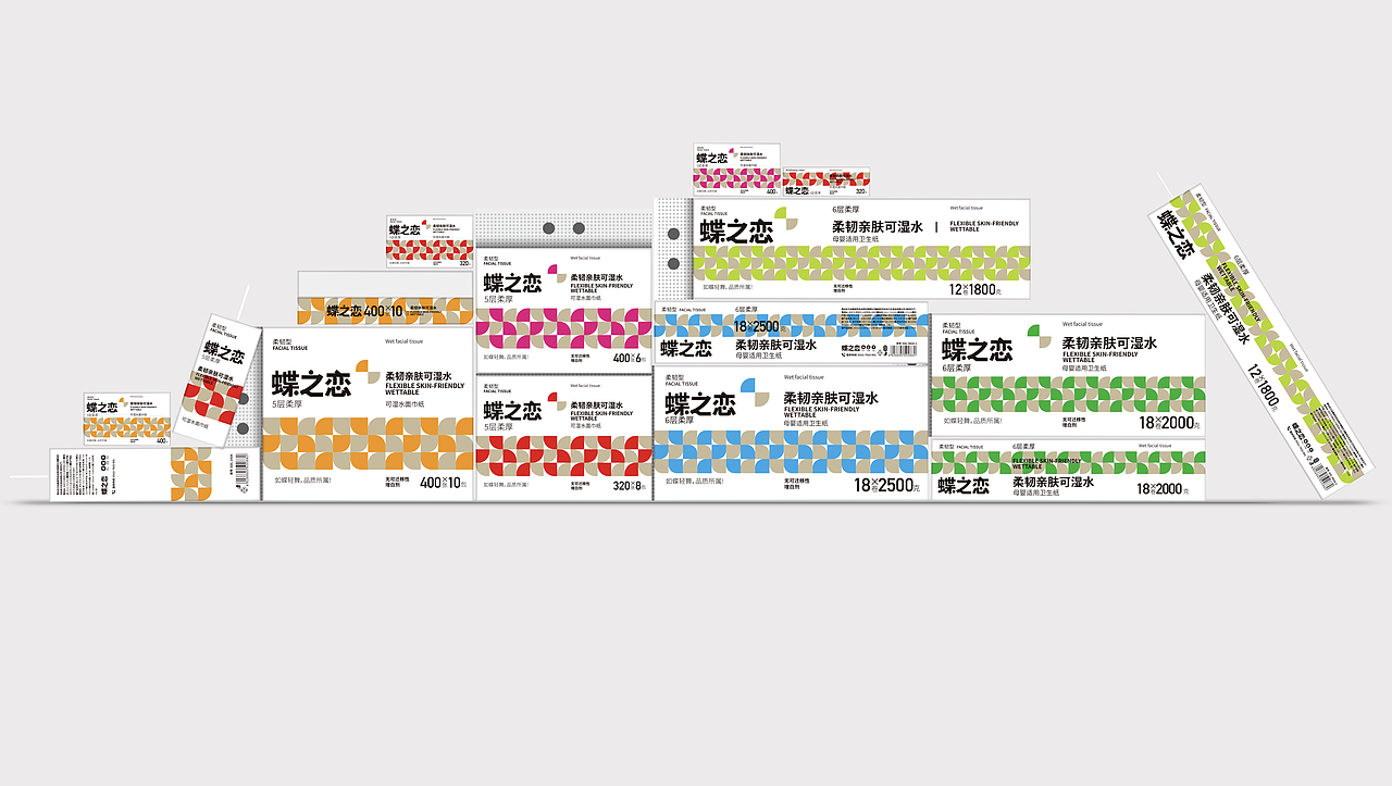 生活用纸包装设计（图ZNDAwOTEwMzIw） - 包装 - 站酷设计师郭玉龙原创素材 - 站酷ZCOOL