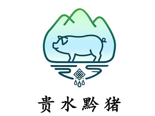 贵州生猪品牌名称LOGO