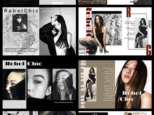 时尚杂志排版设计