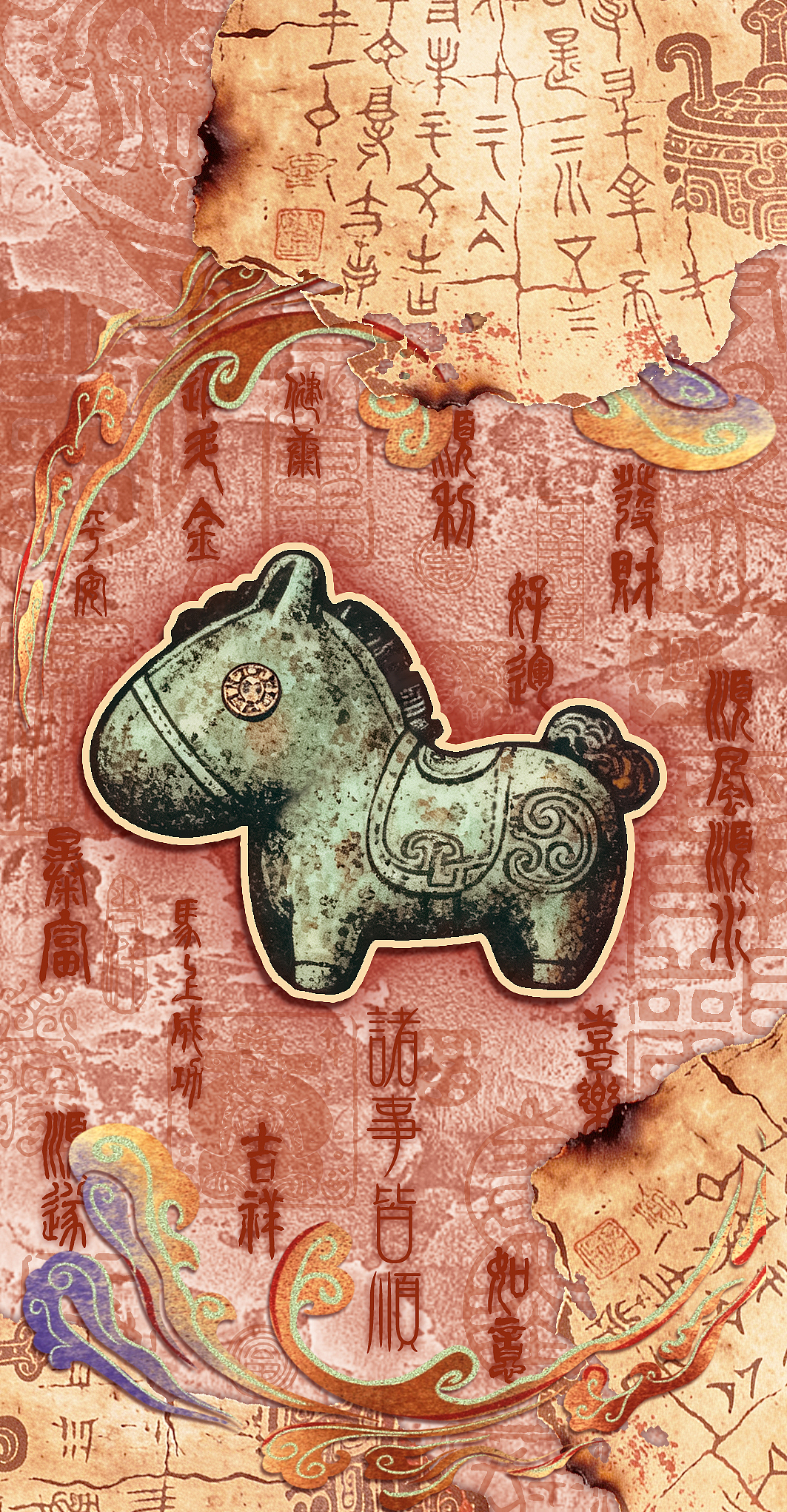 青铜小马（图ZNDAwOTEzMjMy） - 图案 - 站酷设计师辣炒瓜籽原创素材 - 站酷ZCOOL