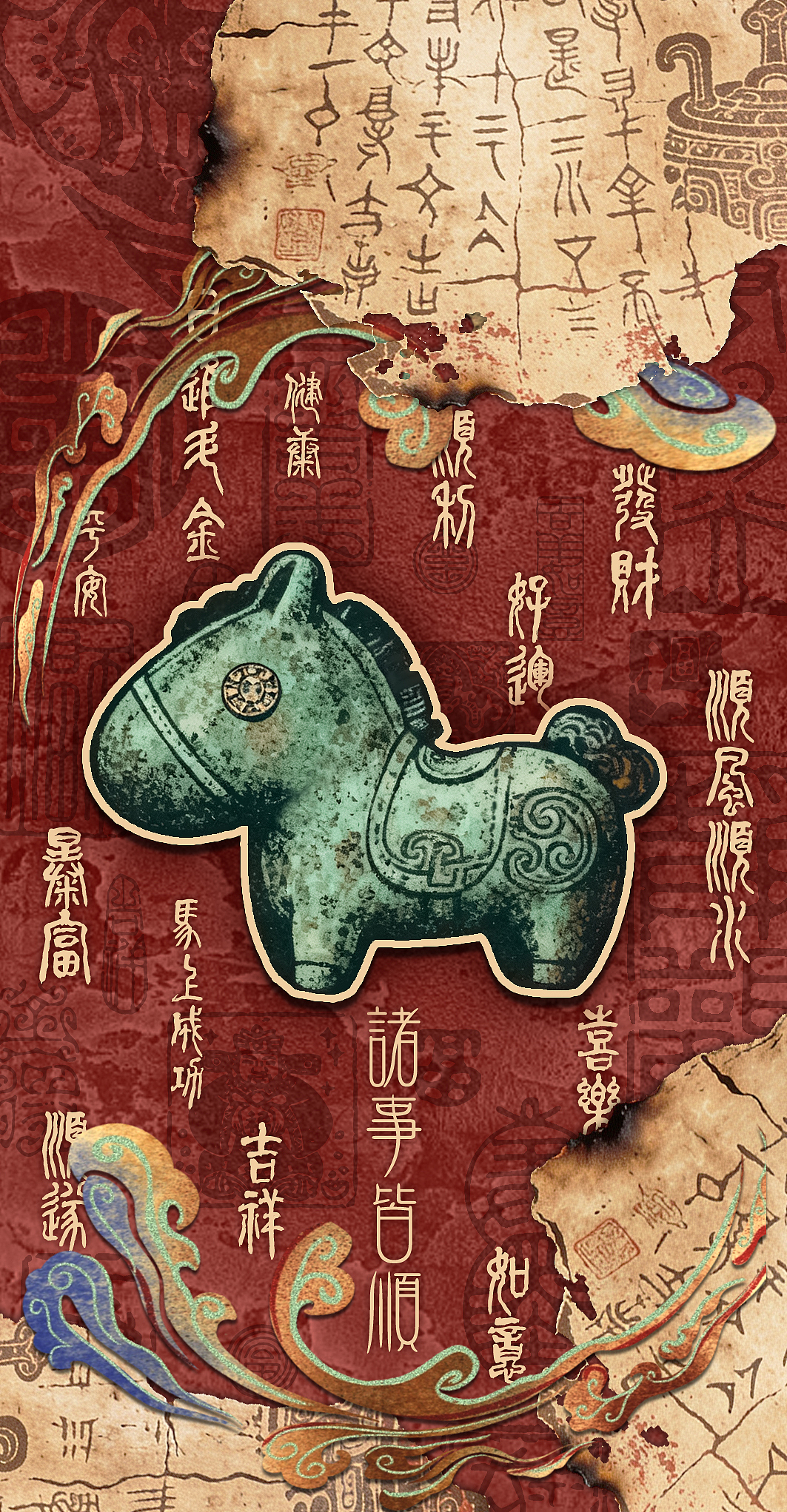 青铜小马（图ZNDAwOTEzMjQw） - 图案 - 站酷设计师辣炒瓜籽原创素材 - 站酷ZCOOL