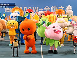 2025淘宝金桃之夜：一场「没有人情，只有事故」的盛会