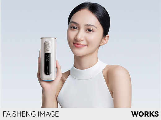 产品摄影｜Peninsula 半岛 光疗仪