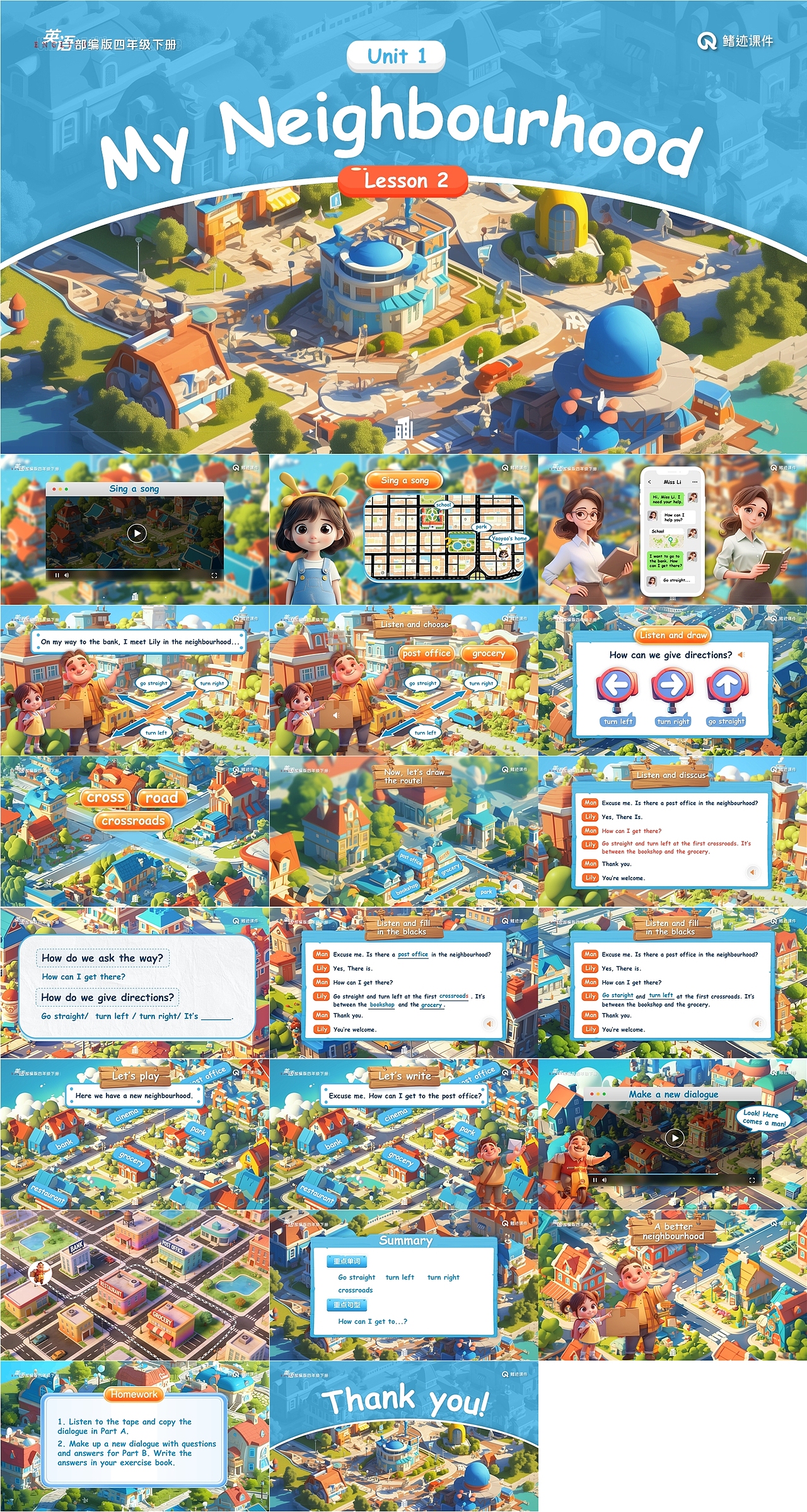 小学英语公开课课件《Unit1 lesson2》（图ZNDAwOTE4MzUy） - PPT/Keynote - 站酷设计师PPT世界原创素材 - 站酷ZCOOL