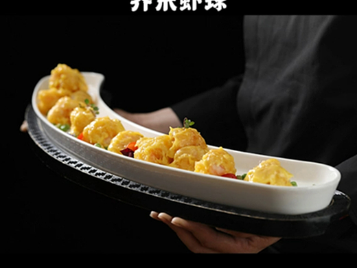 秦皇岛美食摄影，菜牌设计制作