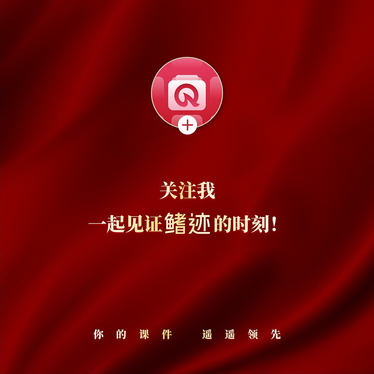 小学英语公开课课件《Unit1 lesson2》（图ZNDAwOTE4Mzg4） - PPT/Keynote - 站酷设计师PPT世界原创素材 - 站酷ZCOOL