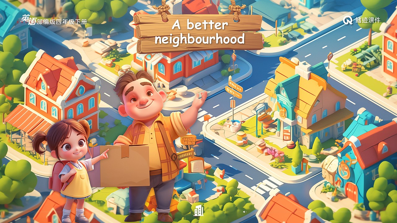 小学英语公开课课件《Unit1 lesson2》（图ZNDAwOTE4NDc2） - PPT/Keynote - 站酷设计师PPT世界原创素材 - 站酷ZCOOL