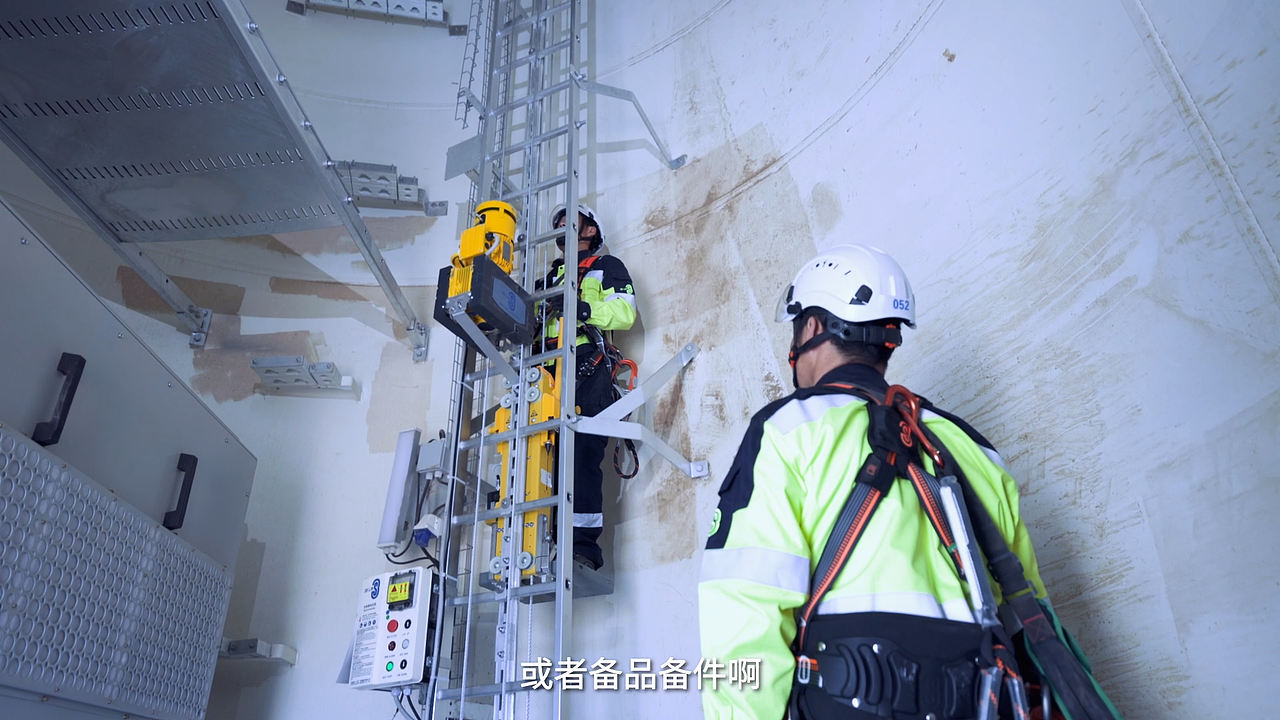 塔筒智能开闭系统 宣传视频（图ZNDAwOTE5MjQ0） - 短片 - 站酷设计师建伟视觉创意工坊原创素材 - 站酷ZCOOL