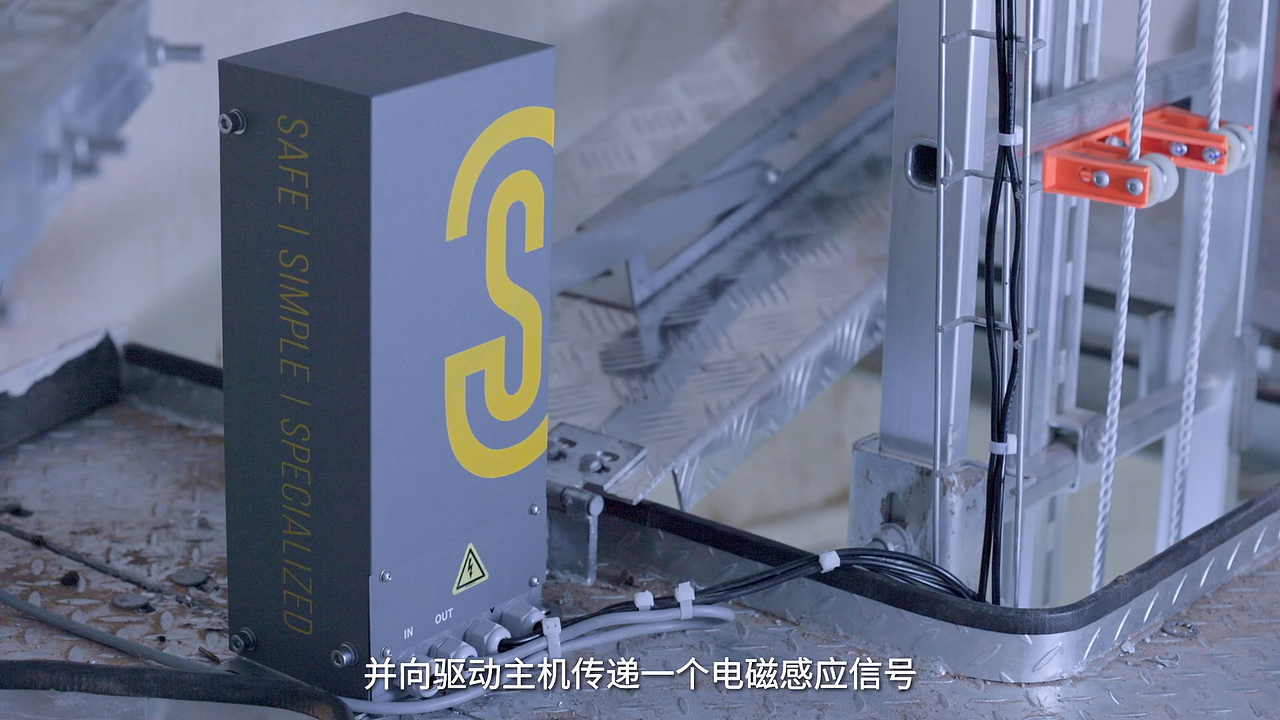 塔筒智能开闭系统 宣传视频（图ZNDAwOTE5Mjgw） - 短片 - 站酷设计师建伟视觉创意工坊原创素材 - 站酷ZCOOL