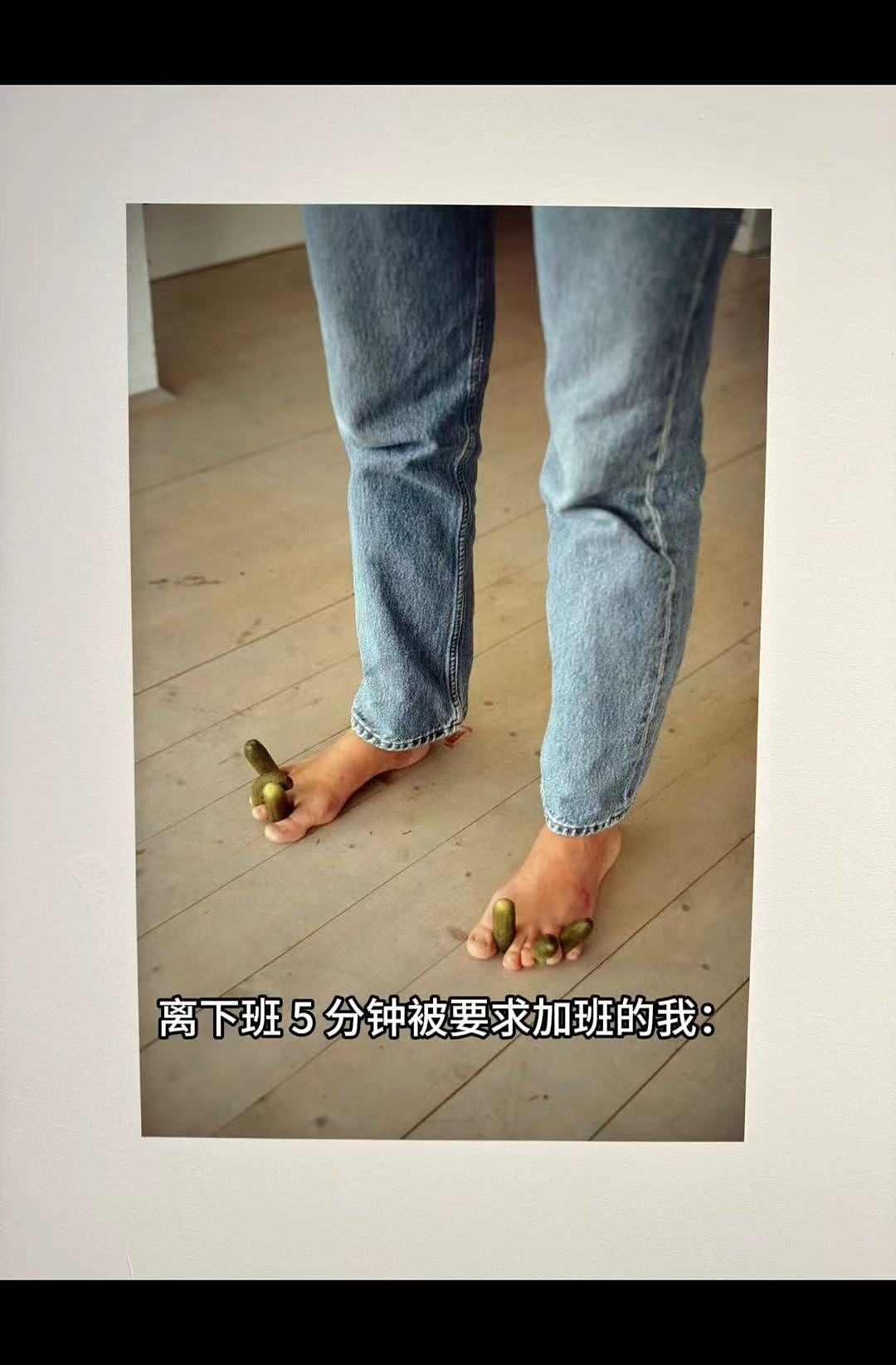 打工人搞笑软广结合美术馆展品-亚朵星球深睡枕（图ZNDAwOTIwMDA0） - 生活用品 - 站酷设计师张蘅真的很棒原创素材 - 站酷ZCOOL