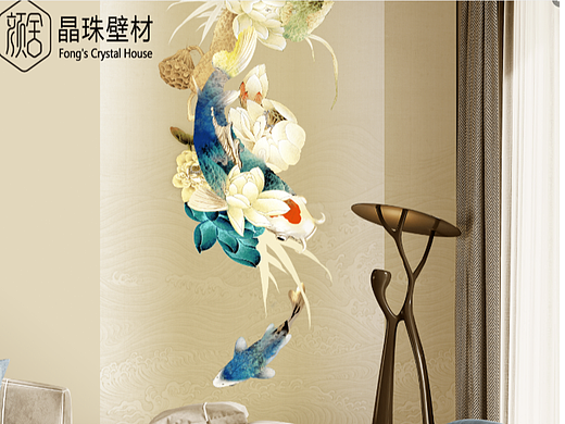 【颜舍・晶珠壁材】：莲鲤吉境（个人主页-ZNzI5ODc5OTY=） - 家装设计 - 站酷设计师颜舍晶制空间原创素材 - 站酷ZCOOL
