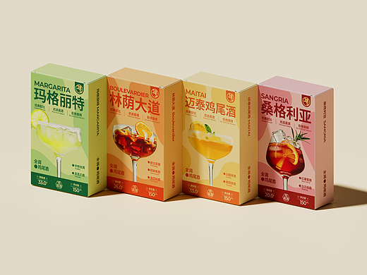 「五分之一」鸡尾酒包装设计