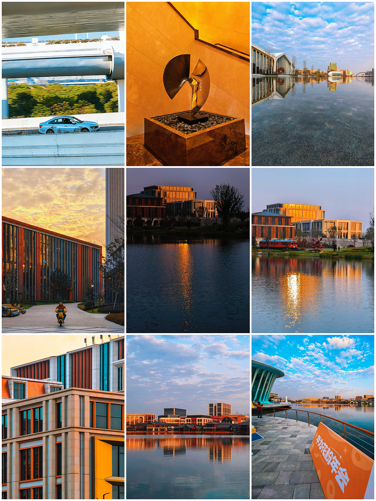 2025華為花粉年會(huì)，科技與自然的夢(mèng)幻聯(lián)動(dòng)（圖ZNDAwOTI0Nzk2） - 環(huán)境/建筑攝影 - 站酷設(shè)計(jì)師圖龍攝影原創(chuàng)素材 - 站酷ZCOOL