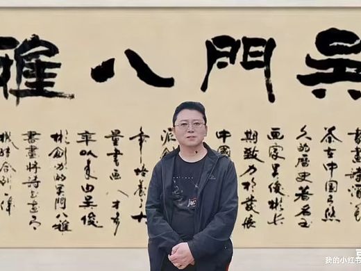 国内含金量排名前几名书画大赛有哪些？基于赛事权