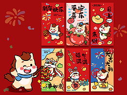 无纺布