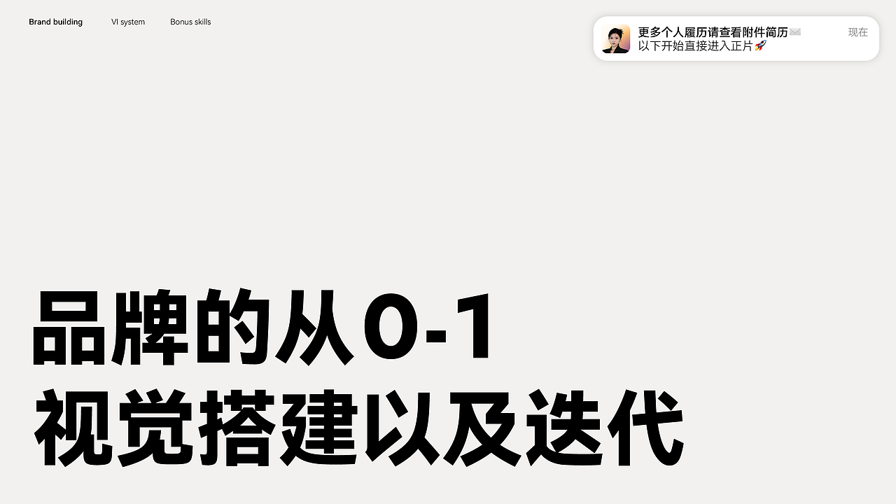 减肥医药平台打造｜减重平台案例分享 医疗科技 互联网（图ZNDAwOTI2NDE2） - 品牌 - 站酷设计师飞猫小女警原创素材 - 站酷ZCOOL