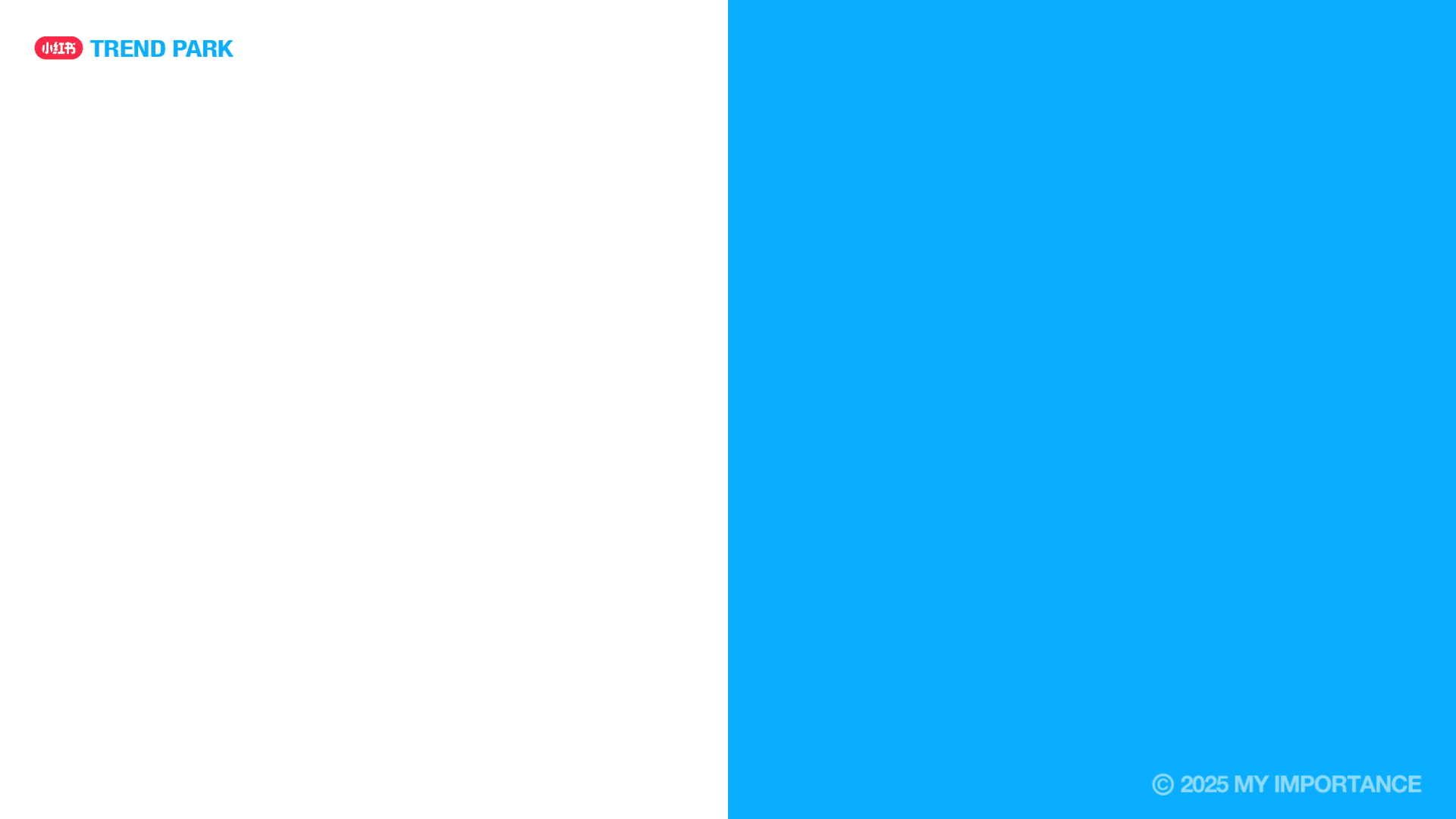 潮流公园｜秋招 小红书测试题 kv（图ZNDAwOTI3MDEy） - 品牌 - 站酷设计师我的重要性原创素材 - 站酷ZCOOL