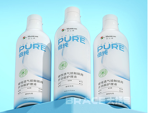 洗护品包装设计 清洗液包装 洗护消毒品包装设计案例