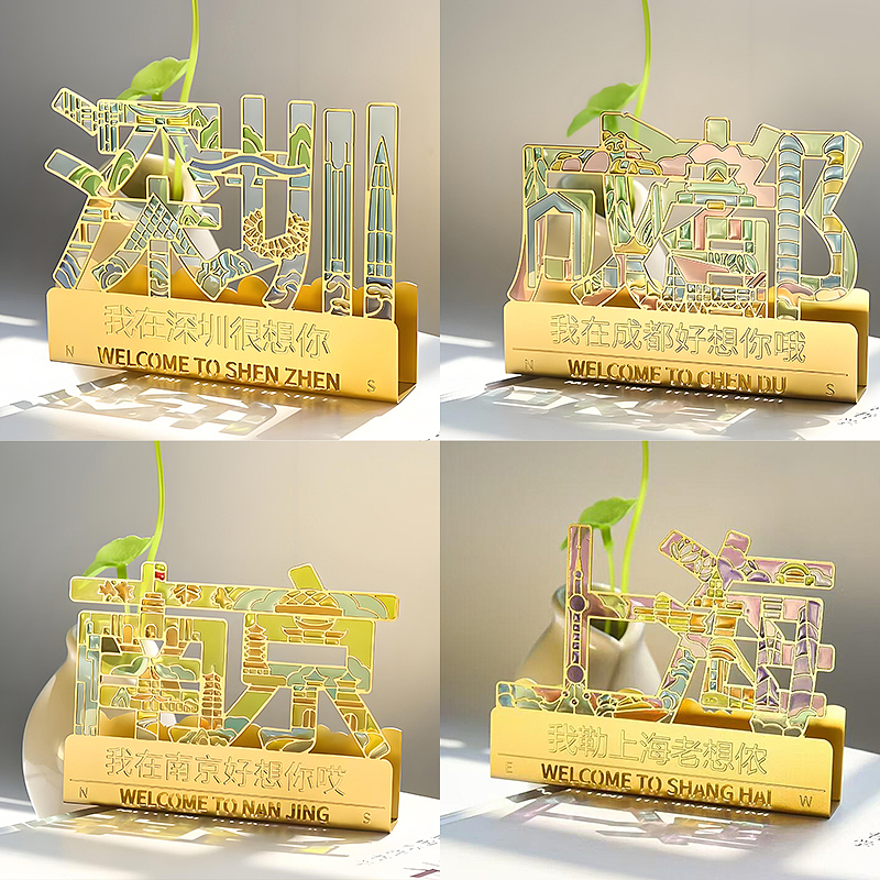 金属书签 金属摆件电商详情 主图（图ZNDAwOTI3NzEy） - 宣传物料 - 站酷设计师Z903904555原创素材 - 站酷ZCOOL