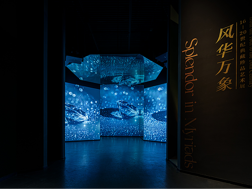 成都博物馆 风华万象展览 博物馆展柜