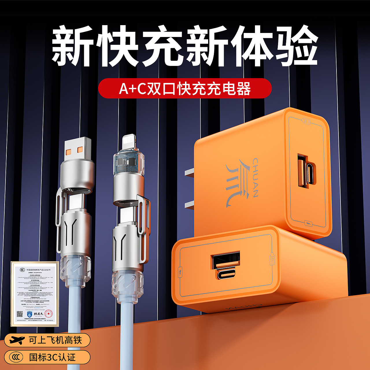 从0到1的制作（图ZNDAwOTI4NTgw） - 产品 - 站酷设计师设计师阿祯原创素材 - 站酷ZCOOL