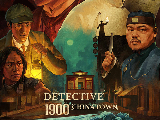 原創(chuàng)《唐探1900》插畫電影海報(bào)（個人主頁-ZNzI5ODg3ODQ=） - 商業(yè)插畫 - 站酷設(shè)計(jì)師FEKIRA原創(chuàng)素材 - 站酷ZCOOL