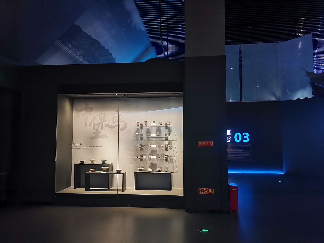 中国三峡工程博物馆-文物篇（图ZNDAwOTMyMjU2） - 其他平面 - 站酷设计师晓晓桃原创素材 - 站酷ZCOOL