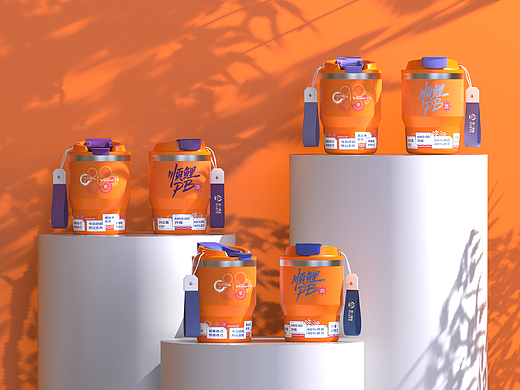 马拉松PB杯子建模渲染