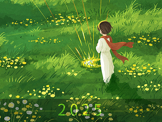 2025插画总结